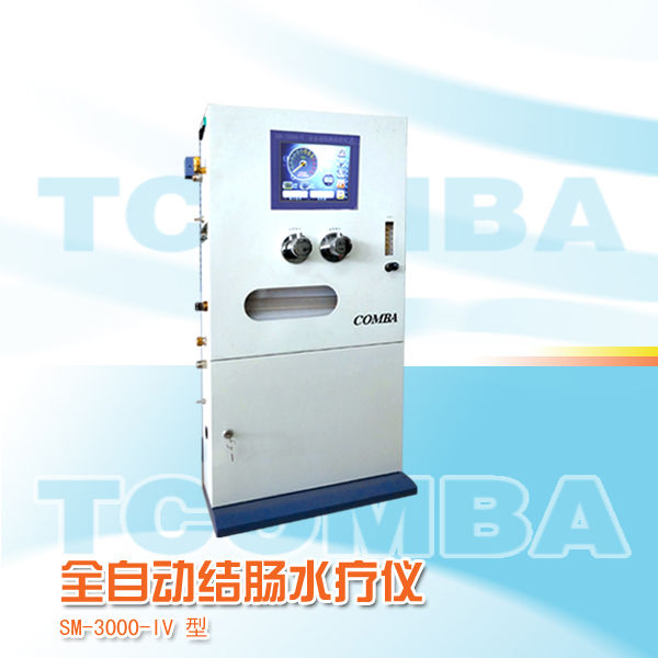 a水療IV.jpg a水療IV.jpg